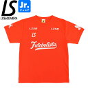 LUZeSOMBRA ルースイソンブラ ジュニア フッチボルザイオン プラシャツ FUTEBOL ZION PRA-SHIRT F1921017-NORGWT サッカー フットサル