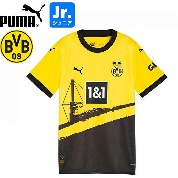 PUMA プーマ BVB ボルシア ドルトムント 2023-24 ジュニア ホーム 半袖レプリカユニフォーム 770607-01 プーマジャパン国内正規ライセンス商品