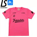 LUZeSOMBRA ルースイソンブラ ジュニア フッチボルザイオン プラシャツ FUTEBOL ZION PRA-SHIRT F1921017-NPKBLK サッカー フットサル