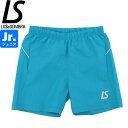 LUZeSOMBRA ルースイソンブラ ジュニア スタンダードピステショートパンツ STANDARD PISTE SHORT PANTS F1922320-TB...