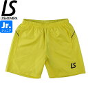 LUZeSOMBRA ルースイソンブラ ジュニア スタンダードピステショートパンツ STANDARD PISTE SHORT PANTS F1922320-YE...