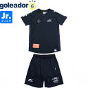 goleador ゴレアドール ジュニア サイドメッシュプラクティスシャツ プラクティスパンツ プラシャツ プラパン G-2585J-36-G2586J-36 ...