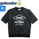 goleador ゴレアドール ジュニア リップクロス オーバーサイズ コンビシャツ G-2590-91J サッカー フットサル