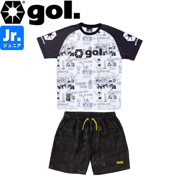 gol.ゴル ジュニア プラクティスシャツ ショートパンツ プラシャツ プラパン G442-610J-115-G454-611J-115 サッカー フットサル