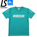 LUZeSOMBRA ルースイソンブラ ジュニア ネオスパインプラシャツ NEO SPINE PRA-SHIRT L2211006-AQAWHT サッカー フッ...