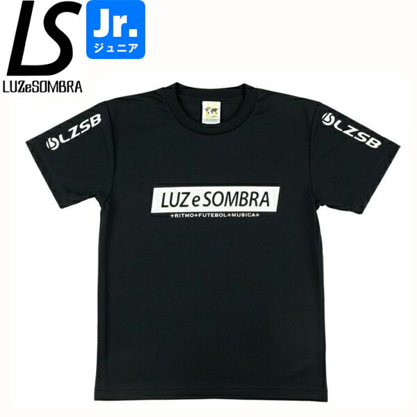 LUZeSOMBRA ルースイソンブラ ジュニア ネオスパインプラシャツ NEO SPINE PRA-SHIRT L2211006-BLKWHT サッカー フットサル 1