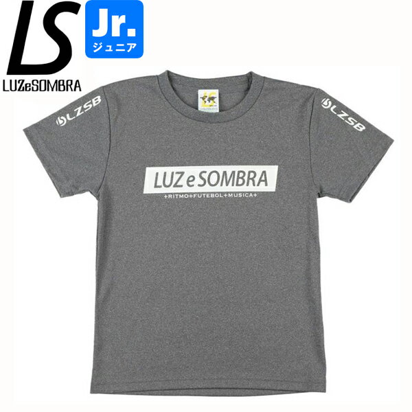 LUZeSOMBRA ルースイソンブラ ジュニア ネオスパインプラシャツ NEO SPINE PRA-SHIRT L2211006-MGYWHT サッカー フットサル