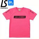 LUZeSOMBRA ルースイソンブラ ジュニア ネオスパインプラシャツ NEO SPINE PRA-SHIRT L2211006-NPKBLK サッカー フッ...