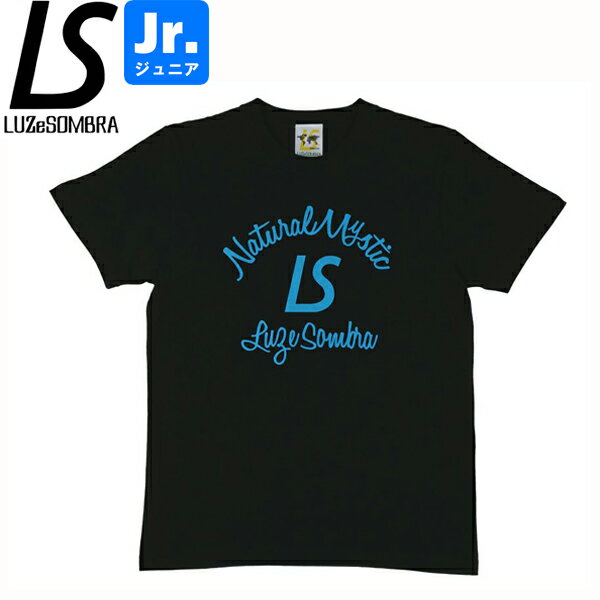 LUZeSOMBRA ルースイソンブラ ジュニア ナチュラルミスティックTシャツ NATURAL MYSTIC T-SHIRT L2213201-BLKTBL サッカー フットサル