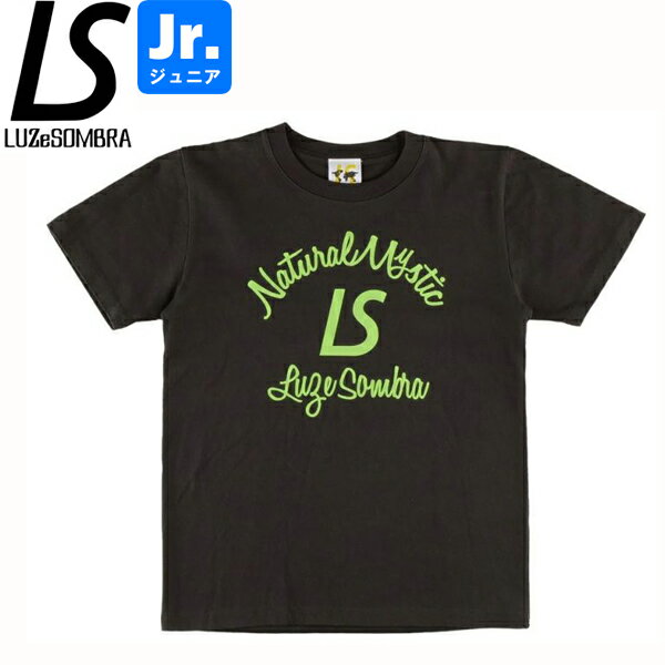 LUZeSOMBRA ルースイソンブラ ジュニア ナチュラルミスティックTシャツ NATURAL MYSTIC T-SHIRT L2213201-SUMIBK サッカー フットサル