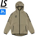 LUZeSOMBRA ルースイソンブラ ジュニア フルジップピステジャケット LZSB FULLZIP PISTE JKT L2232112-GLD サッカー フットサル