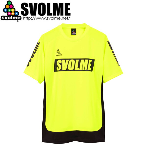 SVOLME スボルメ 切替TRトップ プラシャツ 1211-83300-LIM サッカー フットサル