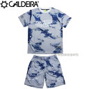 CALDEIRA キャルデラ プラシャツ-プラパン AVALANCHI 13CR526-LGRY-13CR527-LGRY フットサル サッカー 1