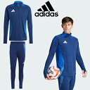 adidas アディダス TIRO24 コンペティション サッカージャージ上下 トレーニングトップ トレーニングパンツ HAP62-IS1640-KNS60-IP1872