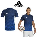 adidas アディダス TEAM ICON23 チームアイコンジャージー サッカー プラシャツ WJ464-HR2631