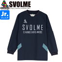 SVOLME スボルメ ジュニア ピステクルートップ 1243-33201-NVY サッカー フットサル