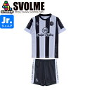 SVOLME スボルメ ジュニア 南米志向TRトップ FBポケ付きショーツ プラシャツ プラパン 1251-43800-GYBK-1251-44002-BKGY...
