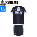 SVOLME スボルメ ジュニア EURO志向TRトップ FBポケ付きショーツ プラシャツ プラパン 1251-43900-BLK-1251-44002-BKG...