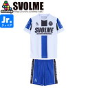 SVOLME スボルメ ジュニア EURO志向TRトップ FBポケ付きショーツ プラシャツ プラパン 1251-43900-WHT-1251-44002-BLB...