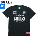 sullo スージョ ジュニア イントロスタンダードプラシャツ INTRO PRA SHIRT 1720104018-BLK サッカー フットサル