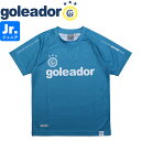 goleador ゴレアドール ジュニア novo oficial プラシャツ プラクティスシャツ G-2624-31 サッカー フットサル