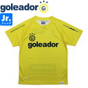 goleador ゴレアドール ジュニア novo oficial プラシャツ プラクティスシャツ G-2624-41 サッカー フットサル