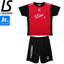 LUZeSOMBRA ルースイソンブラ ジュニア モンテプラシャツ シンプルスタンダードプラパン L2211007-REDBLK-F1921314-BLK サッ...