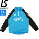 LUZeSOMBRA ルースイソンブラ ジュニア ハーフジップピステトップ Jr LZSB HALFZIP PISTE TOP L2242105-TBLBLK ...