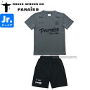NOSSO SENHOR DO PARAISO ノッソ セニョールドパライーゾ ジュニア ロゴプラシャツ プラパン NP-00-672-DGY-NP-00-67...