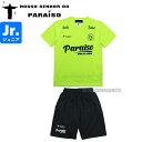 NOSSO SENHOR DO PARAISO ノッソ セニョールドパライーゾ ジュニア ロゴプラシャツ プラパン NP-00-672-FYE-NP-00-67...