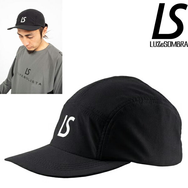 Rakuten - LUZeSOMBRA ルースイソンブラ LS DRY CAP キャップ 帽子 L1261415-BLK サッカー フットサル