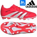 adidas アディダス ジュニア サッカー スパイク キッズ プレデター CLUB FG/MG J ID3813