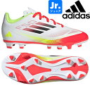 adidas アディダス ジュニア サッカー スパイク キッズ 50 CLUB FG/MG J IE1309