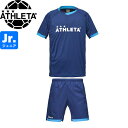 ATHLETA アスレタ ジュニア プラクティスシャツ プラクティスパンツ プラシャツ プラパン 02421J-NVY-02422J-NVY サッカー フットサ...