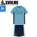 SVOLME スボルメ ジュニア FBTRトップ25SDG 切替ポケ付きショーツ24SDG プラシャツ プラパン 1251-36300-ICBL-1241-25...