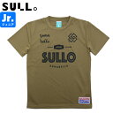 sullo スージョ ジュニア イントロスタンダードプラシャツ INTRO PRA SHIRT 1720104018-COY サッカー フットサル