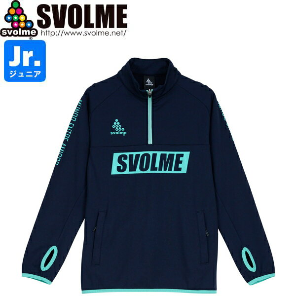 SVOLME ܥ ˥ 㡼ȥå ӤäΤӤΤӥϡեå 1253-50401-NVY å եåȥ