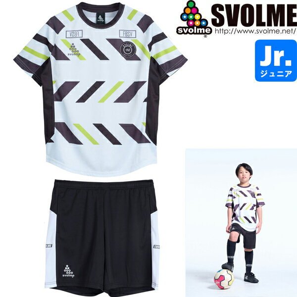 青少年 - SVOLME スボルメ ジュニア NBTRトップ 切替TRショーツ プラシャツ プラパン 1261-57100-WHBK-1261-57502-BLK サッカー フットサル