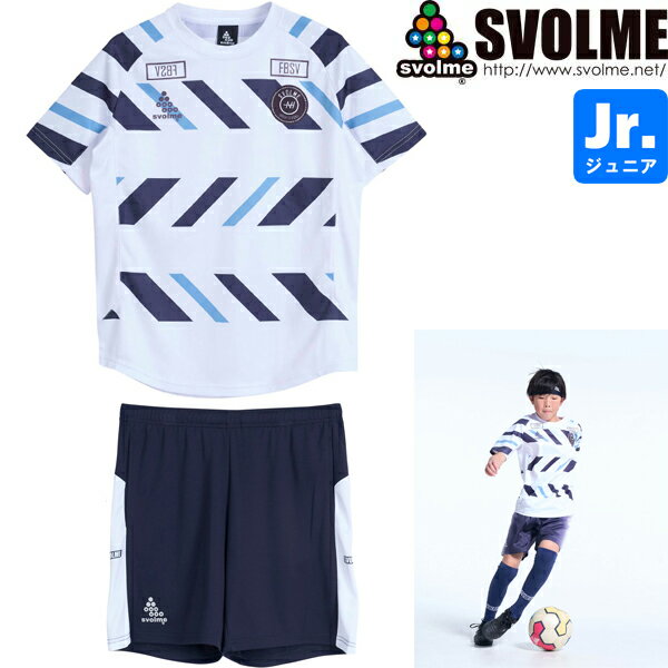 乐天商城 - SVOLME スボルメ ジュニア NBTRトップ 切替TRショーツ プラシャツ プラパン 1261-57100-WHBL-1261-57502-NVY サッカー フットサル