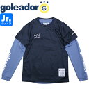 goleador ゴレアドール ジュニア アンサンブルロングプラシャツ 長袖 G-2606-36 サッカー フットサル