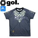 gol.ゴル ジュニア サブライムシャツ プラシャツ G542-622J-109 サッカー フットサル