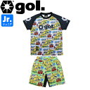 gol.ゴル ジュニア サブライムシャツ ショートパンツ プラシャツ プラパン G542-622J-110-G554-348J-110 サッカー フットサル