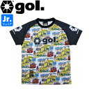 gol.ゴル ジュニア サブライムシャツ プラシャツ G542-622J-110 サッカー フットサル