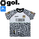 gol.ゴル ジュニア サブライムシャツ プラシャツ G542-622J-111 サッカー フットサル