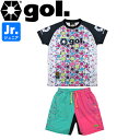 gol.ゴル ジュニア サブライムシャツ ショートパンツ プラシャツ プラパン G542-622J-112-G554-348J-112 サッカー フットサル