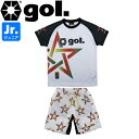 gol.ゴル ジュニア サブライムシャツ ショートパンツ プラシャツ プラパン G542-622J-113-G554-348J-113 サッカー フットサル