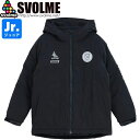 SVOLME スボルメ ジュニア 発熱中綿ハーフコート 1253-51804-BLK サッカー フットサル