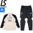 LUZeSOMBRA ルースイソンブラ ジュニア クラブパルケ CP W.O.L ドライスリムハーフジップトップ ドライスリムロングパンツ L2251058-I...