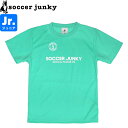 soccer junky サッカージャンキー ジュニア STロゴ プラシャツ SJ25A30K-200 サッカー フットサル