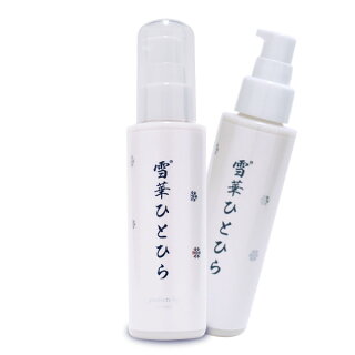 紫外線による肌ダメージをストップ・プロテオグリカン配合化粧水・雪華ひとひら